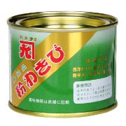 Fake Wasabi Powder from Japan or most probably China